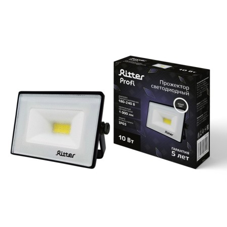 PROPER STROPER series Profi, 230V, 10W, 4000k, 1000lm, IP65, Chern, Warranty 5 years 53414 7