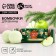 Gift set of cosmetics "Bright year", a bath bomb 2 x 40 g, pure happiness