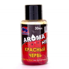AROMA AROMA No. 1 