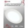 LED panel In Home RLP-VC, 12 W, 230 V, 6500 K, 960 lm, 145x30 mm, round, white