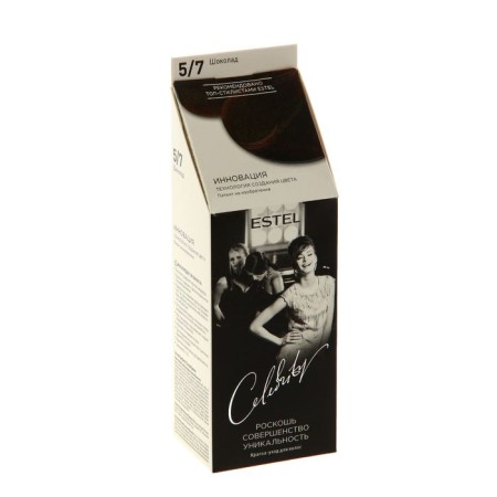 Excuse Hair Extension Estel Celebrity tone 5/7, chocolate