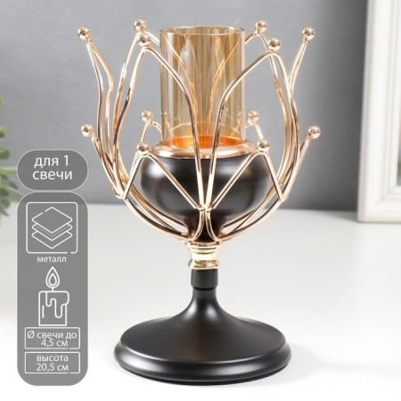 Summary Metal for 1 candle "open bud" gold, black 20.5x11.5x11.5 cm