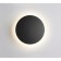 Lamp ECLISSI 1x6W LED 4000K Black 4x13.5x13.5cm