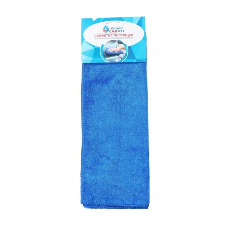 A car wash, Grand Caratt, microfiber, 350 g/m², 40 × 60 cm, blue-3