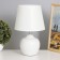 Table lamp "Mait" 1x40W E14 white 19.5x19.5x33.5cm