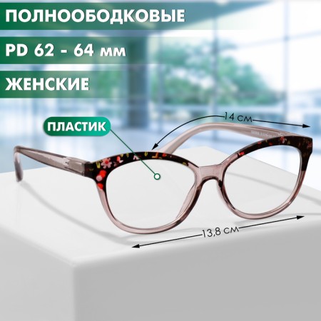 Ready glasses GA0606 (color: C1 black, gray; diopter: + 1.5; tint: no)-1