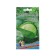 Cabbage seeds of white cabbage "Miracle for the Record" F1 late -ripening, coarse, 0.3 g