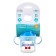 Children's Drinnik with a firm nose "Gentleman", 150 ml., With handles, blue color