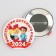 Supply icon for graduation "Graduate of kindergarten 2024", D = 5.6 cm