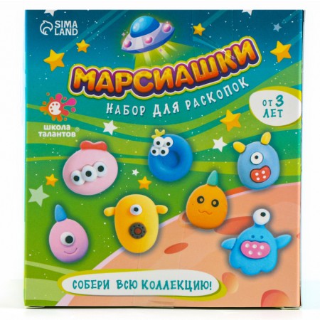 Excavation set "Marsiashka"-5