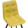 Stool on a metal frame chilli metal/velor, black/yellow 43.5x50x87.5 cm