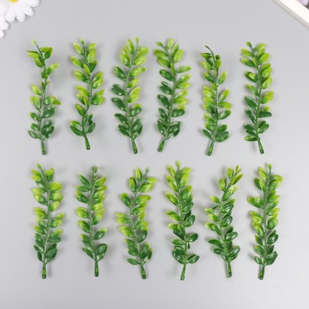 Artificial plant for the creativity "hoya" set of 12 pcs 14.5 cm
