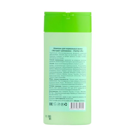 Family Life Life Normal Hair Ecstact Rose Hiring, 250 ml-1