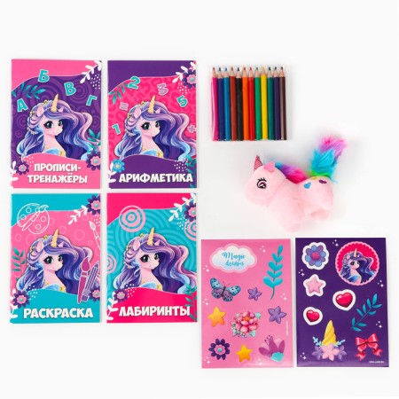 Set with a soft toy "Unicorn", 8 items-14