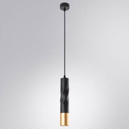 SADR 30 cm suspension, D 6 cm, 1x50W GU10-1