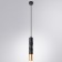 SADR 30 cm suspension, D 6 cm, 1x50W GU10