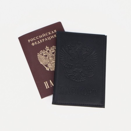 Passport cover, card for cards, black color-3