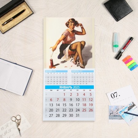 Calendar of the Overdo on the Pinap paper clip 2025, 12 sheets, 29x29 cm-1