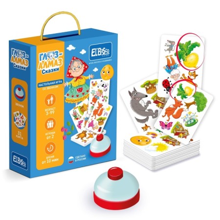 The board game "Eye is diamond. Tales ", with a call, from 2 players, 3+-1
