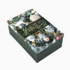 Gift box 