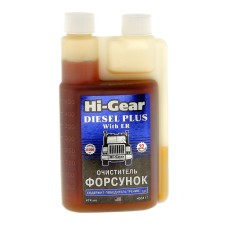 Cleaner of nozzles of diesel ICE HI-GEAR with ER, 473 ml