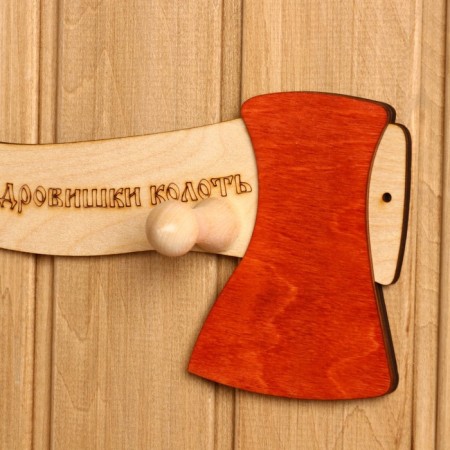 You love to bathe.., 3 fastenings, linden "Dobroparov"-2