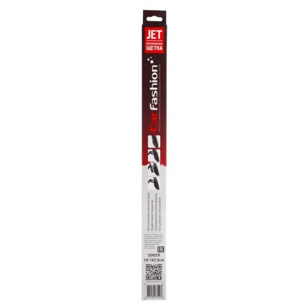 Carfashion Jet 19 "/475 mm wiper brush, frameless, under the hook-3