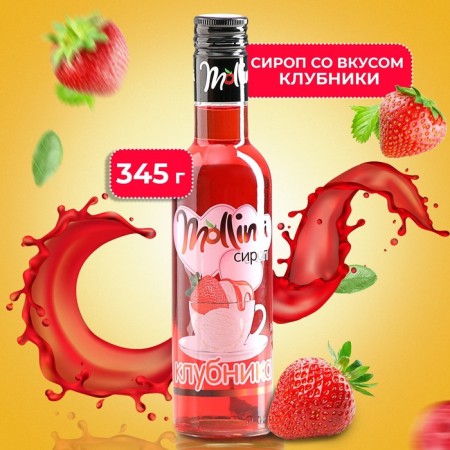 Mollina Syrup "Strawberry", 345 g