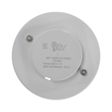 RSV-GX53-10W-3000K LED lamp-2