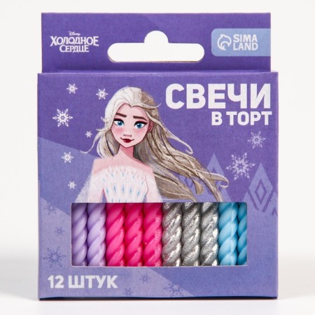 Set of candles for the cake "Happy Birthday", 12 pieces, cold heart-3