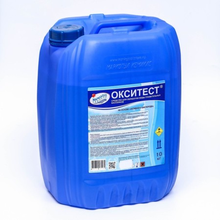 Active oxygen oxygen for water treatment in the pool, 10 kg