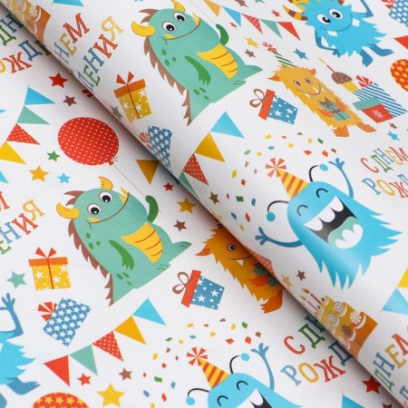 Glossy packaging paper "Funny Birthday", bilateral, 0.49 x 0.7 m-1