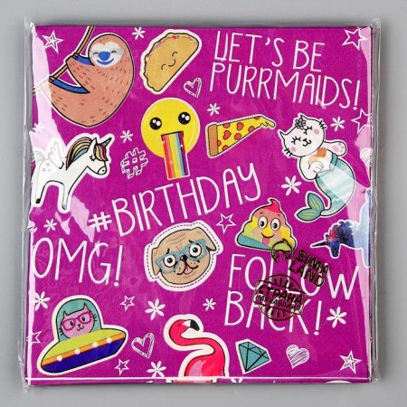 Paper napkins "Birthday", in a set of 20 pcs.-3