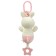 Suspension with vibration "Sweet bunny", a tear, on a crib, stroller, crumb I