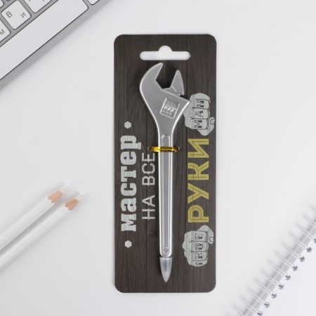 Handle joke Ball blue paste "Master for all hands" Plastic-2
