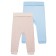 Sliders for the boy PlayTode, height 86 cm, 2 pcs