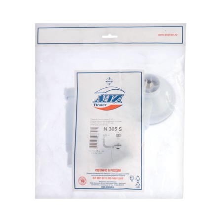 Issue "Ani Plast" N305S, 3 1/2, with a flexible rectangular overflower-5