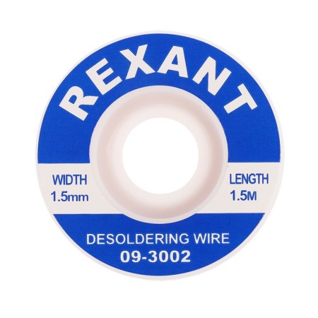 Rexant copper tape, to remove solder, d = 1.5 mm, 1.5 m-2