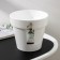 Kashpo for flowers with an insert "Porto", 2.4 liters, white color