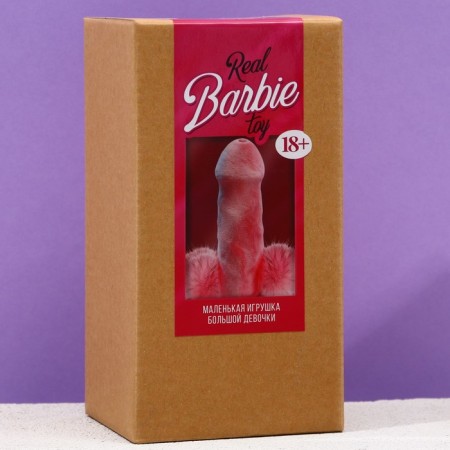 Souvenir - a gift "Glamur", 18+, 15.5 x 7 x 9 cm-6