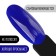 Gel nail polish, Classic Colors, 3 phase, 8ml, Led/UV, ultramarin color (70)