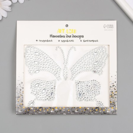 Stick plastic rhinestones "Butterfly" mix 12x16 cm-1
