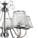 Chandelier 2425/5 E27 40W chrome 52x52x32-60 cm Bayerlux