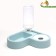 Double bowl with a carrot (removable bottle) 28 x 23 x 20.5 cm, blue