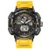 Watch is electronic watch, with an alarm clock, D-5.3 cm, strap L-26 cm, 5 atm, yellow
