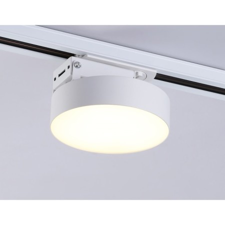 LED LED track ambrella track System GL6835, 15W, LED, white color-1