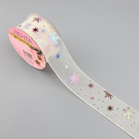 New Year! Kapron tape "Snowflakes", 40 mm, 9 ± 0.5 m, milk color-1