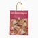 Package with the valve "Flowers", craft, glitter, 19.5 × 10 × 25.2 cm