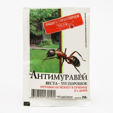 Means for combating the ants "Mosagro", antimyv, powder, 20 g-2