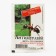 Means for combating the ants "Mosagro", antimyv, powder, 20 g